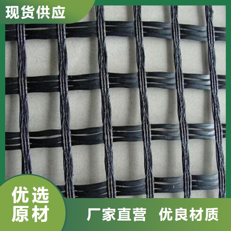玻璃纤维土工格栅-复合土工膜甄选好厂家