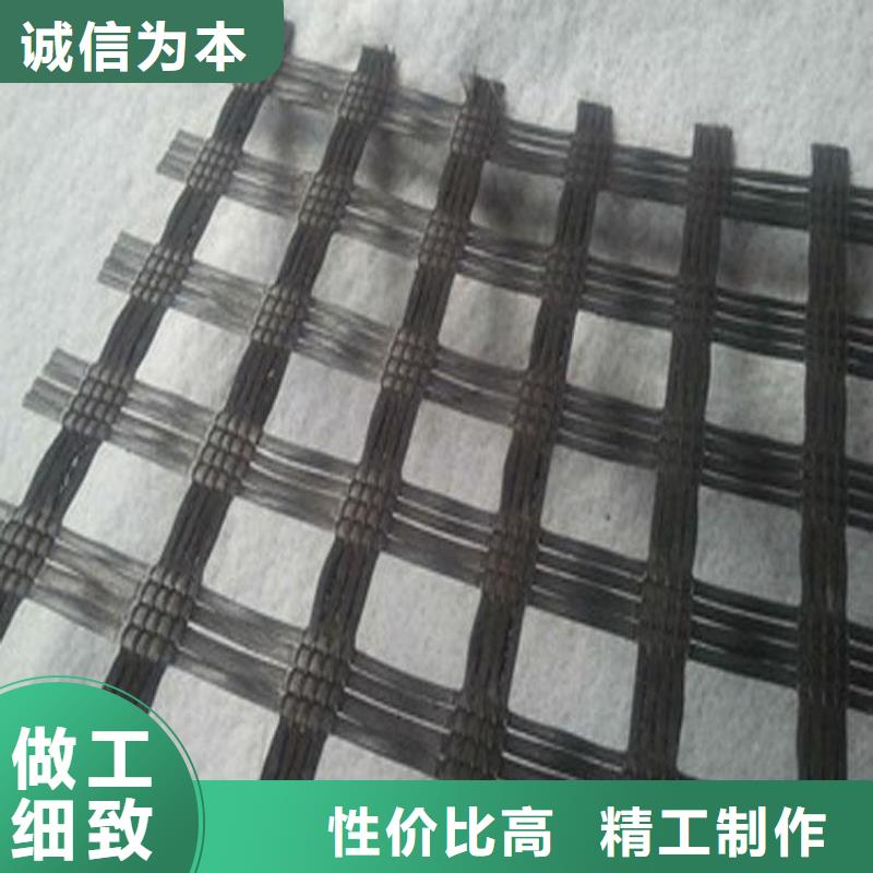 玻璃纤维土工格栅-复合土工膜甄选好厂家