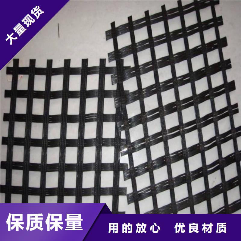 透水土工布视频-透水土工布-直辖重庆市(此地)服务商-忠县|南川|九龙坡|城口