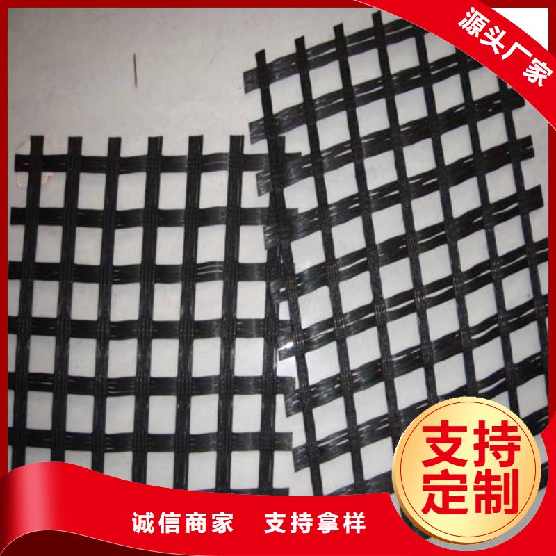 玻璃纤维土工格栅-复合土工膜甄选好厂家