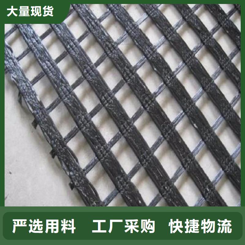玻璃纤维土工格栅-复合土工膜甄选好厂家