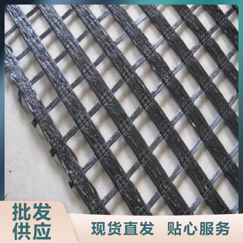 玻璃纤维土工格栅防渗膜现货销售