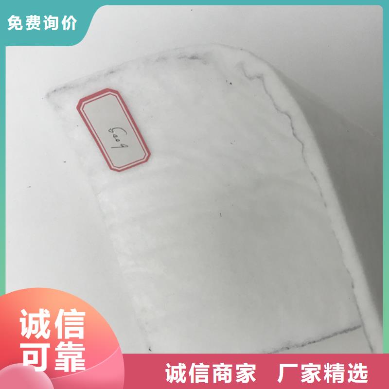 透水土工布视频-阜阳市透水土工布-【周边】可服务区域颍上|太和|宿州|池州|马鞍山|安庆|亳州|淮北|巢湖