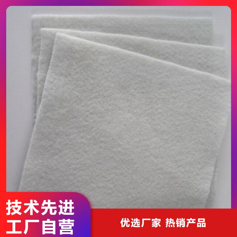 透水土工布视频-阜阳市透水土工布-【周边】可服务区域颍上|太和|宿州|池州|马鞍山|安庆|亳州|淮北|巢湖