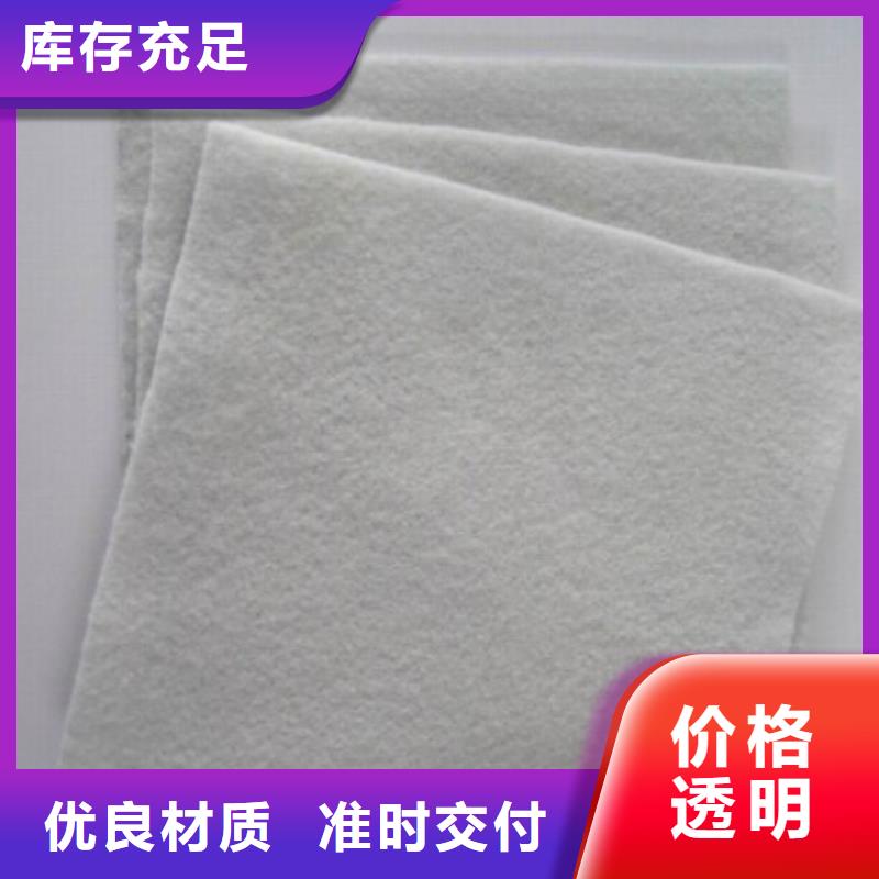 土工布养殖膜支持加工定制
