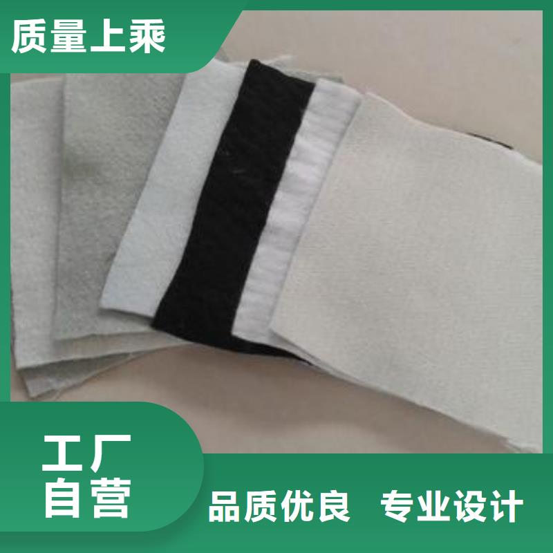 透水土工布视频-阜阳市透水土工布-【周边】可服务区域颍上|太和|宿州|池州|马鞍山|安庆|亳州|淮北|巢湖