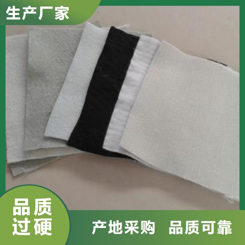透水土工布视频-高埗镇|虎门镇|云浮|汕尾|湛江|珠海|中山|汕头|佛山透水土工布严选材质-亿路通新材料(东莞市分公司)