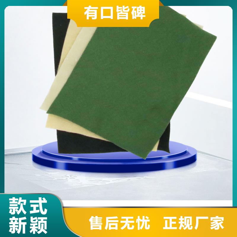 土工布hdpe士工膜品质保证