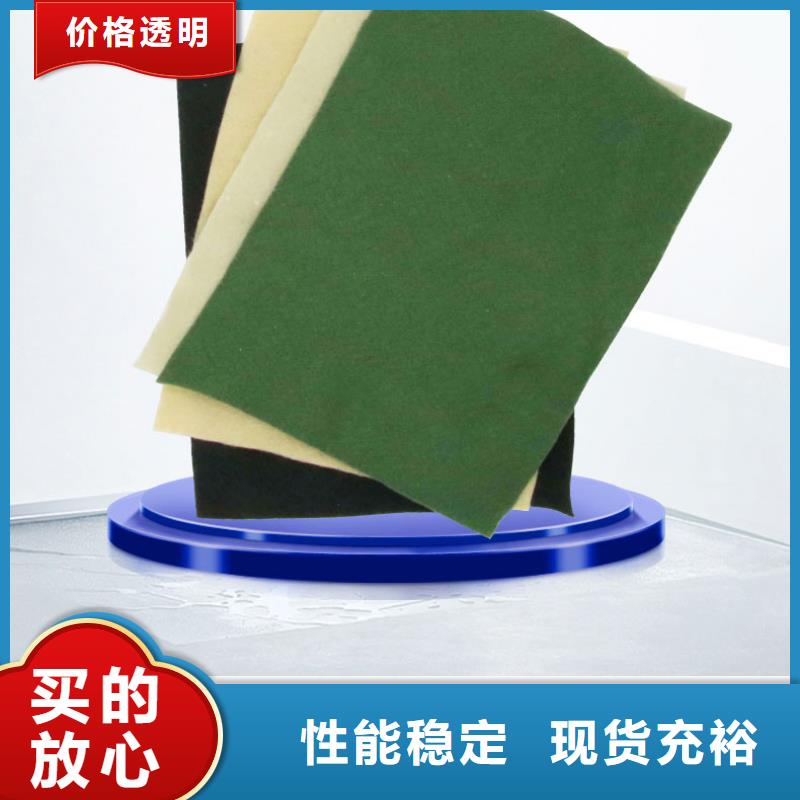 透水土工布视频-阜阳市透水土工布-【周边】可服务区域颍上|太和|宿州|池州|马鞍山|安庆|亳州|淮北|巢湖