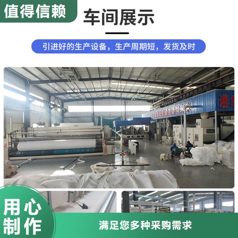 透水土工布视频-阜阳市透水土工布-【周边】可服务区域颍上|太和|宿州|池州|马鞍山|安庆|亳州|淮北|巢湖