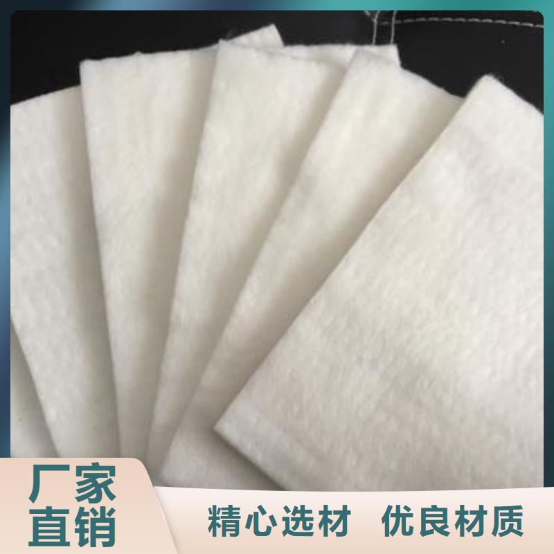 透水土工布视频-阜阳市透水土工布-【周边】可服务区域颍上|太和|宿州|池州|马鞍山|安庆|亳州|淮北|巢湖