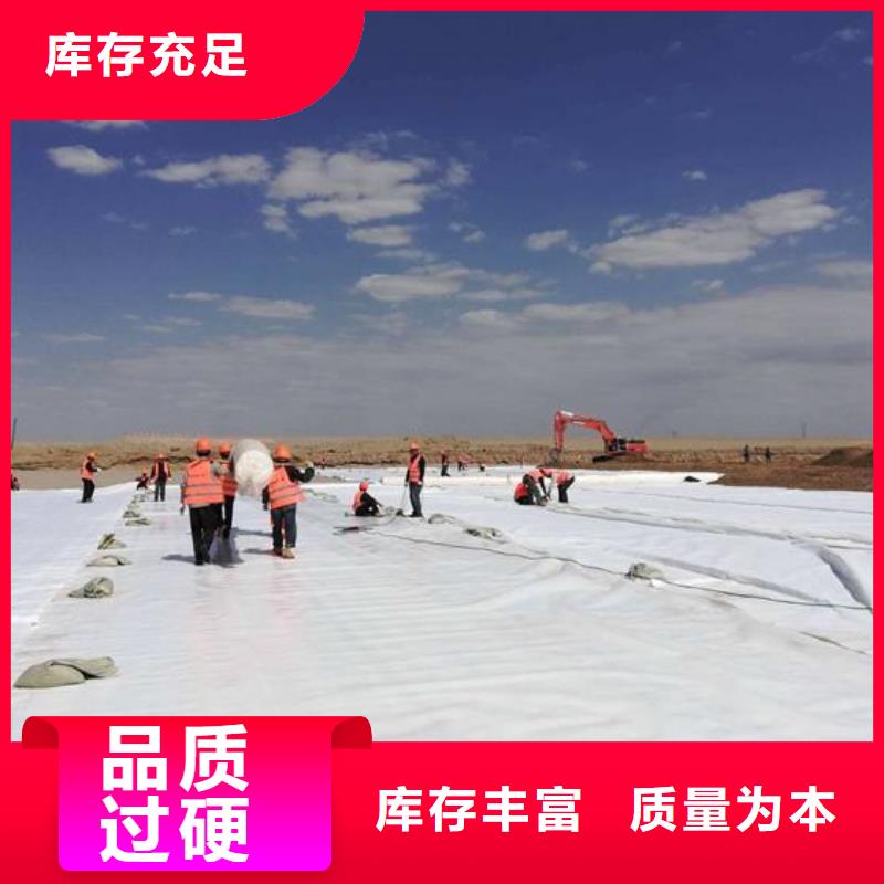 土工布hdpe士工膜品质保证