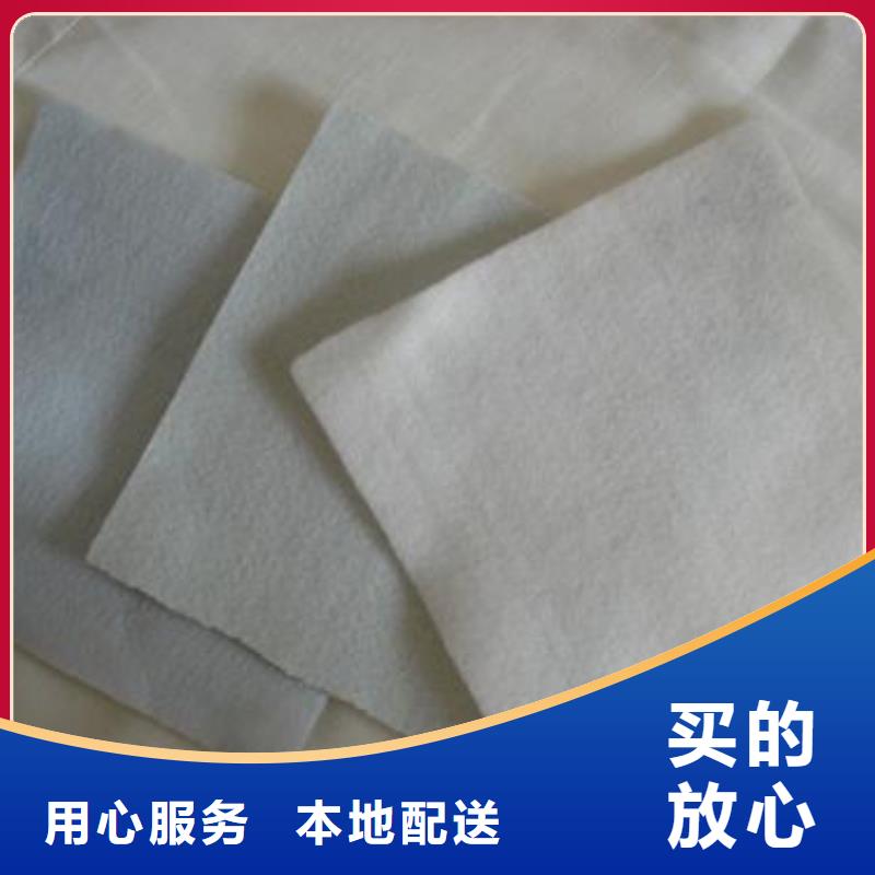 透水土工布视频-阜阳市透水土工布-【周边】可服务区域颍上|太和|宿州|池州|马鞍山|安庆|亳州|淮北|巢湖