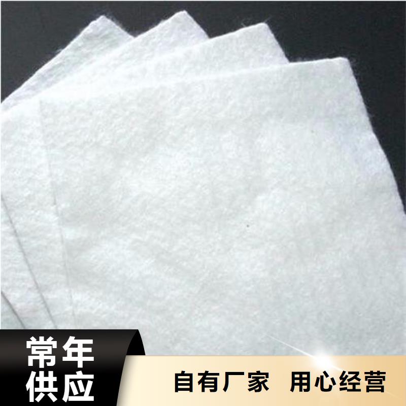 透水土工布视频-高埗镇|虎门镇|云浮|汕尾|湛江|珠海|中山|汕头|佛山透水土工布严选材质-亿路通新材料(东莞市分公司)