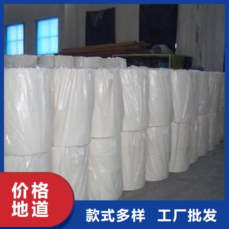 【土工布】塑料土工格栅资质认证-亿路通新材料(齐齐哈尔市分公司)