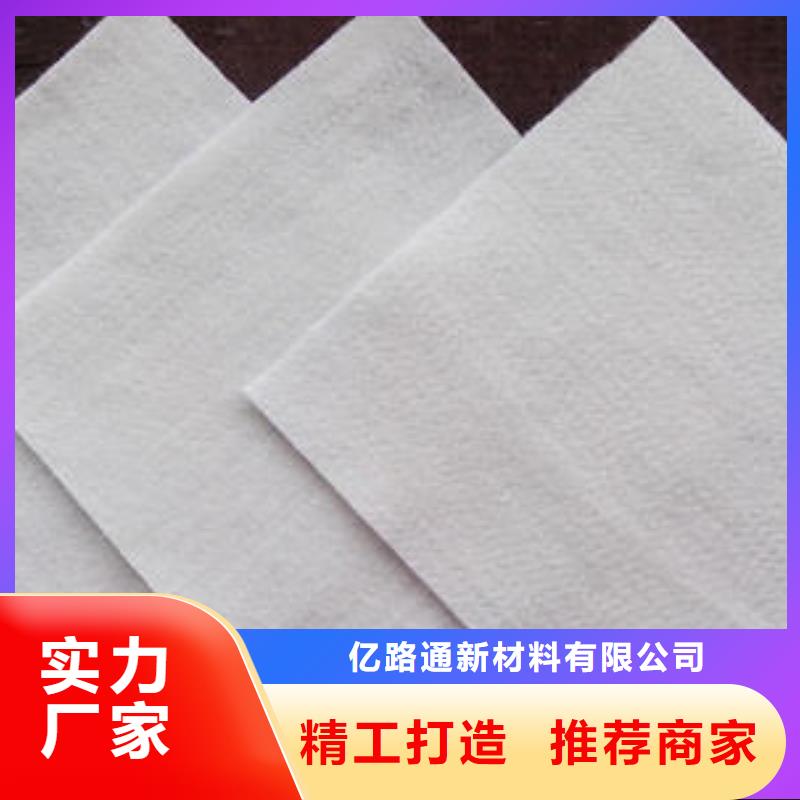 透水土工布视频-阜阳市透水土工布-【周边】可服务区域颍上|太和|宿州|池州|马鞍山|安庆|亳州|淮北|巢湖