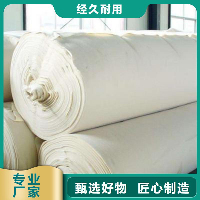 【土工布】塑料土工格栅资质认证-亿路通新材料(齐齐哈尔市分公司)