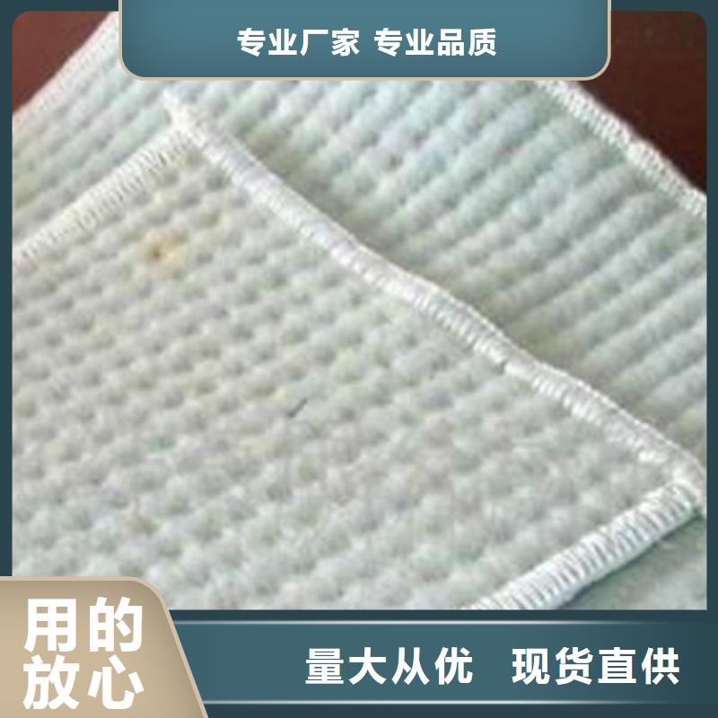 透水土工布视频-透水土工布_山东省济宁市市场覆盖微山|鱼台|日照|临沂|潍坊|东营|聊城|滨州等