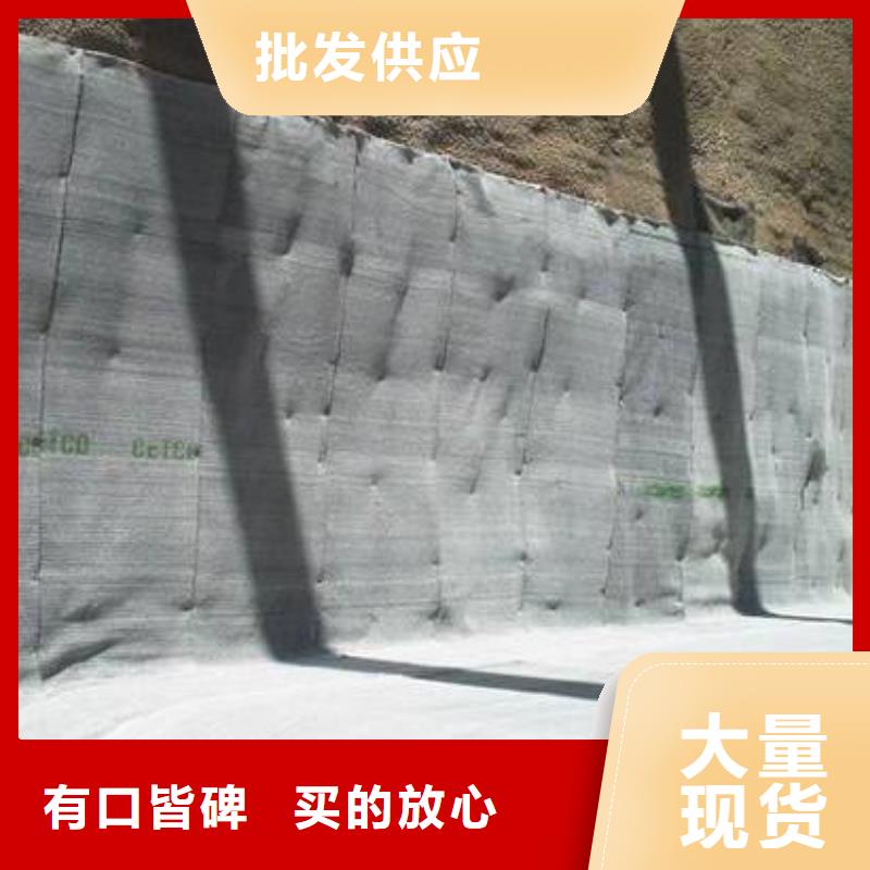透水土工布视频-透水土工布_山东省济宁市市场覆盖微山|鱼台|日照|临沂|潍坊|东营|聊城|滨州等