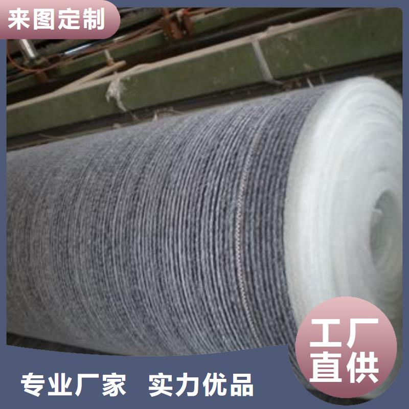 透水土工布视频-黑龙江省绥化市|兰西|海伦|佳木斯|齐齐哈尔|牡丹江|黑河透水土工布-亿路通
