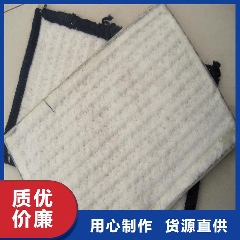 透水土工布视频-透水土工布-江西省南昌市附近公司-安义|青山湖|赣州|景德镇|抚州|上饶