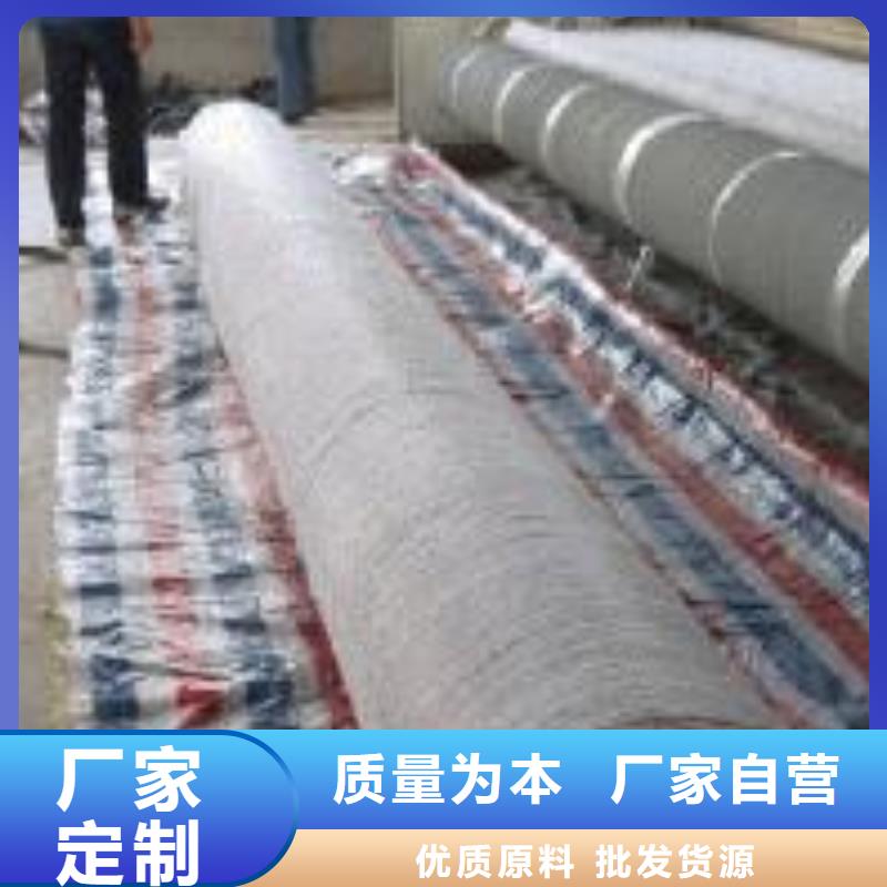 2025GCL膨润土防水毯生产厂家-现货供应