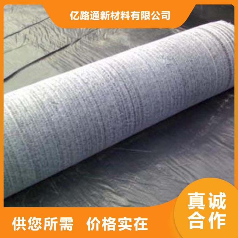 透水土工布视频-透水土工布-江西省南昌市附近公司-安义|青山湖|赣州|景德镇|抚州|上饶