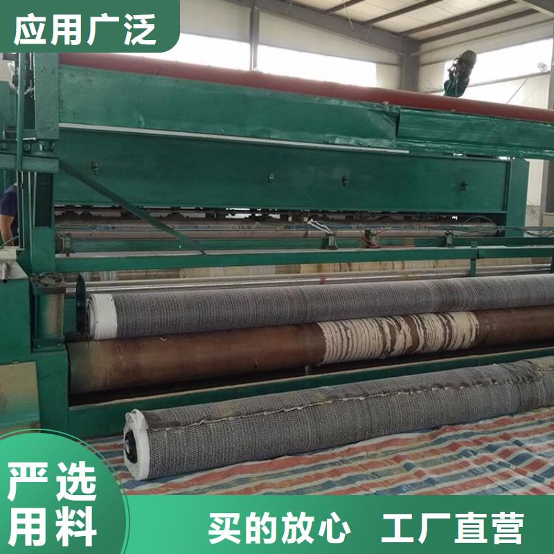 透水土工布视频-黑龙江省绥化市|兰西|海伦|佳木斯|齐齐哈尔|牡丹江|黑河透水土工布-亿路通