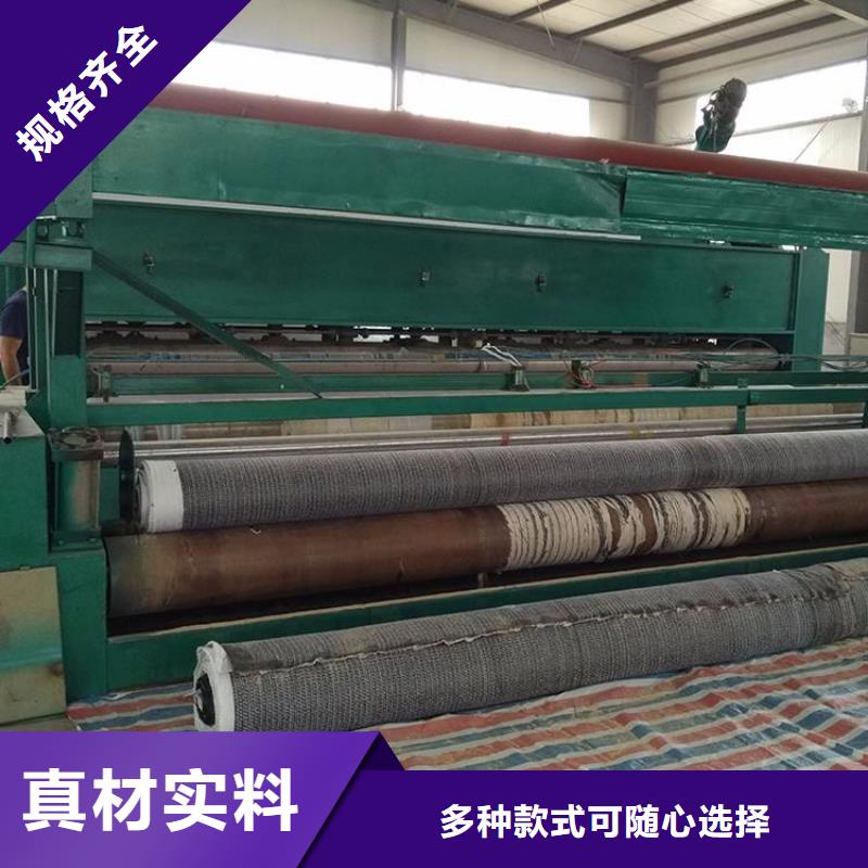 【膨润土防水毯】-塑料土工格栅品质过硬 亿路通新材料(南昌市分公司)