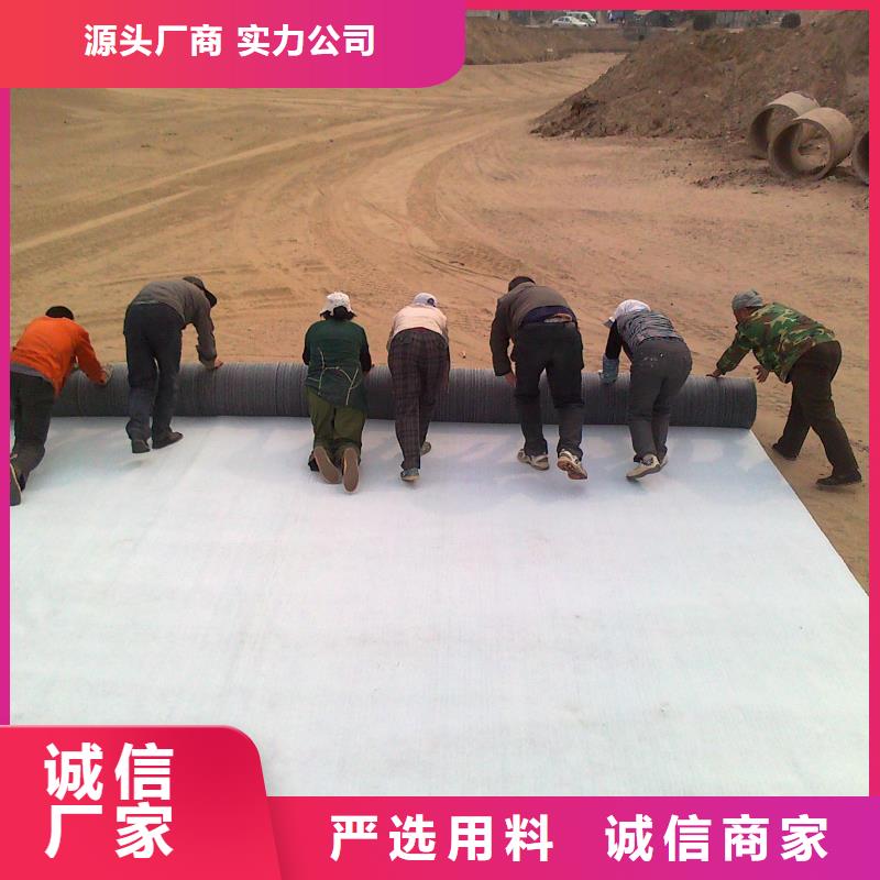 透水土工布视频-透水土工布-江西省南昌市附近公司-安义|青山湖|赣州|景德镇|抚州|上饶