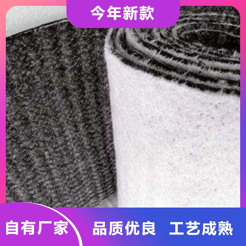 膨润土防水毯HDPE土工膜实时报价