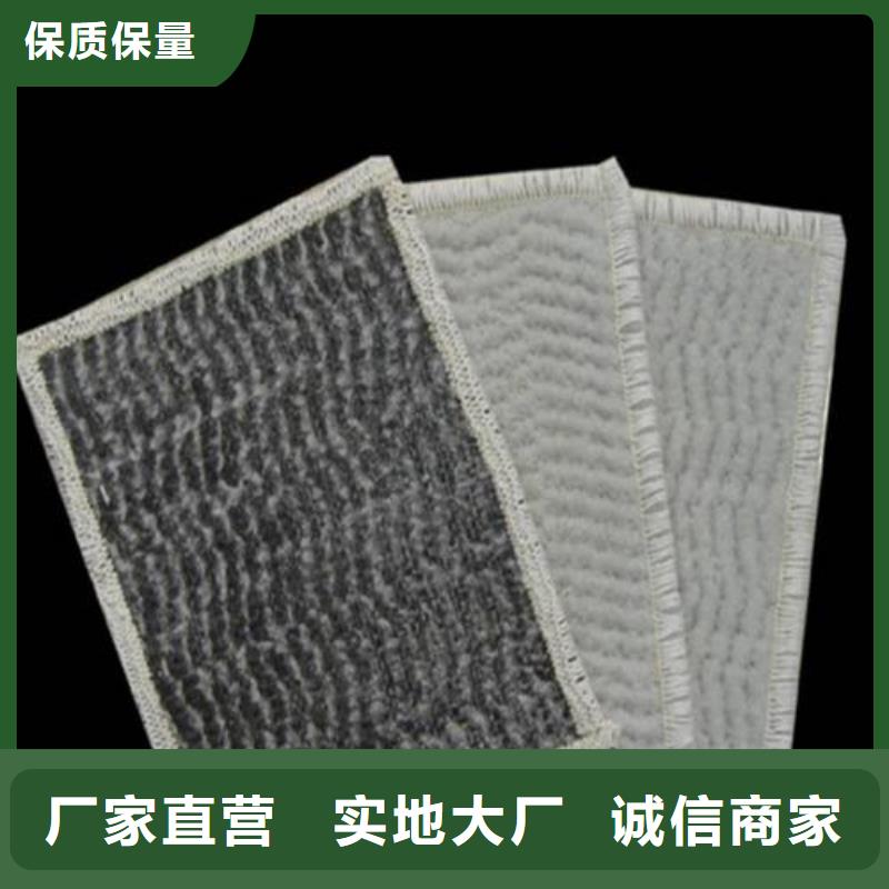 透水土工布视频-黑龙江省绥化市|兰西|海伦|佳木斯|齐齐哈尔|牡丹江|黑河透水土工布-亿路通