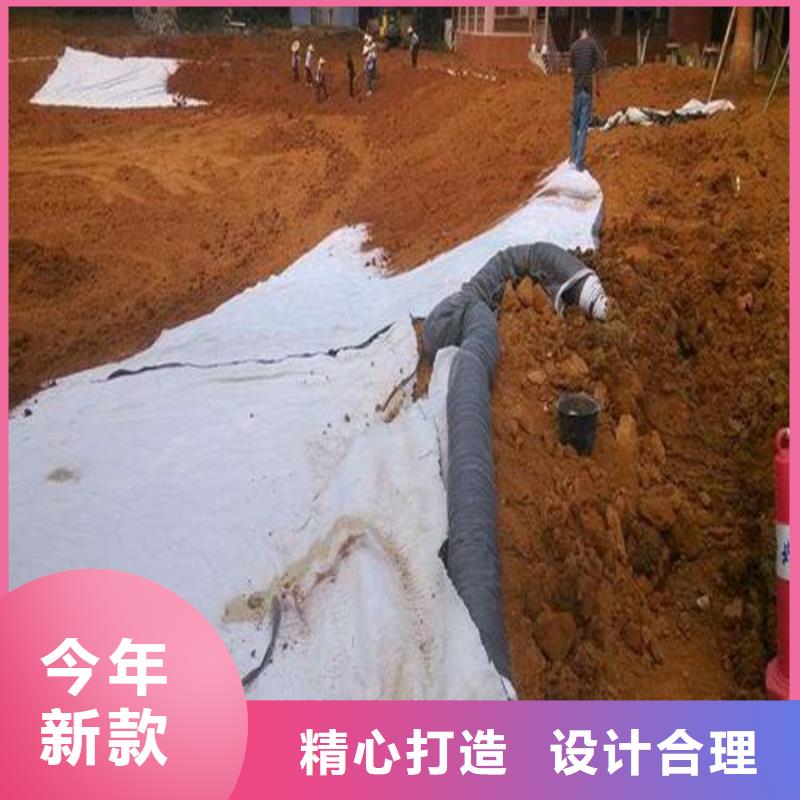 透水土工布视频-透水土工布_山东省济宁市市场覆盖微山|鱼台|日照|临沂|潍坊|东营|聊城|滨州等
