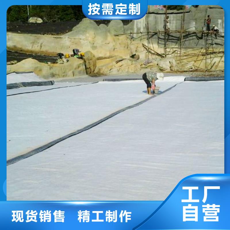 透水土工布视频-透水土工布_山东省济宁市市场覆盖微山|鱼台|日照|临沂|潍坊|东营|聊城|滨州等