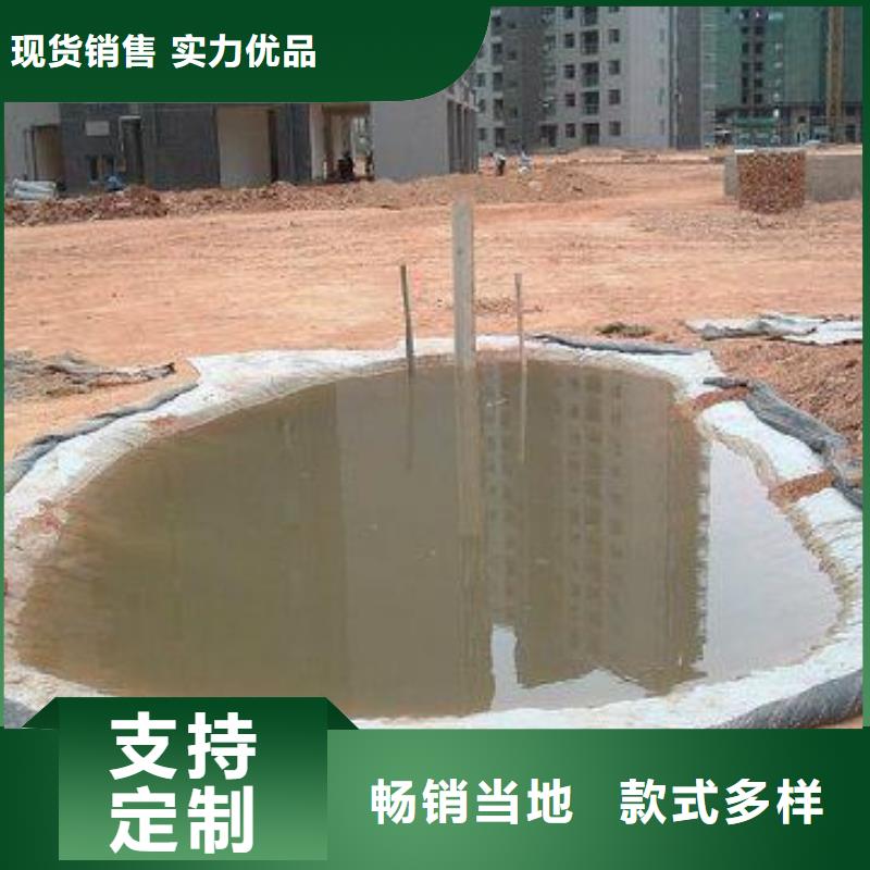 2025GCL膨润土防水毯生产厂家-现货供应