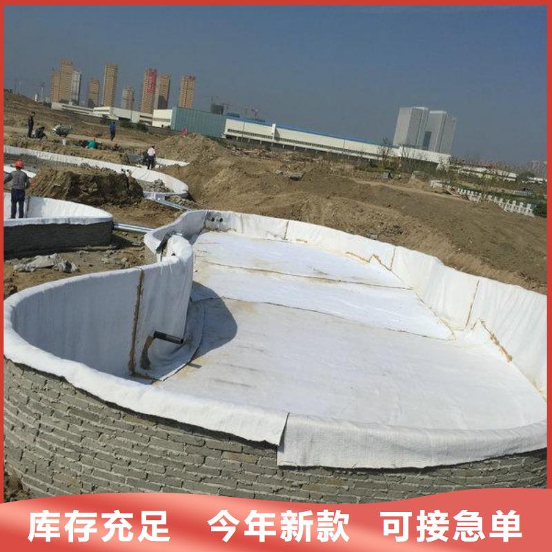 膨润土防水毯长丝土工布出货快