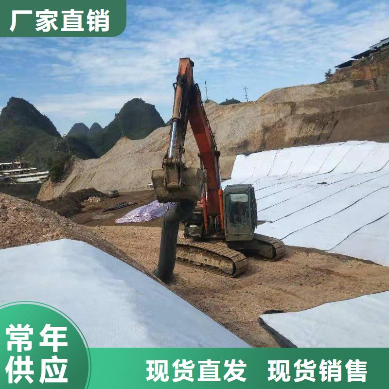 【膨润土防水毯】-塑料土工格栅品质过硬 亿路通新材料(南昌市分公司)