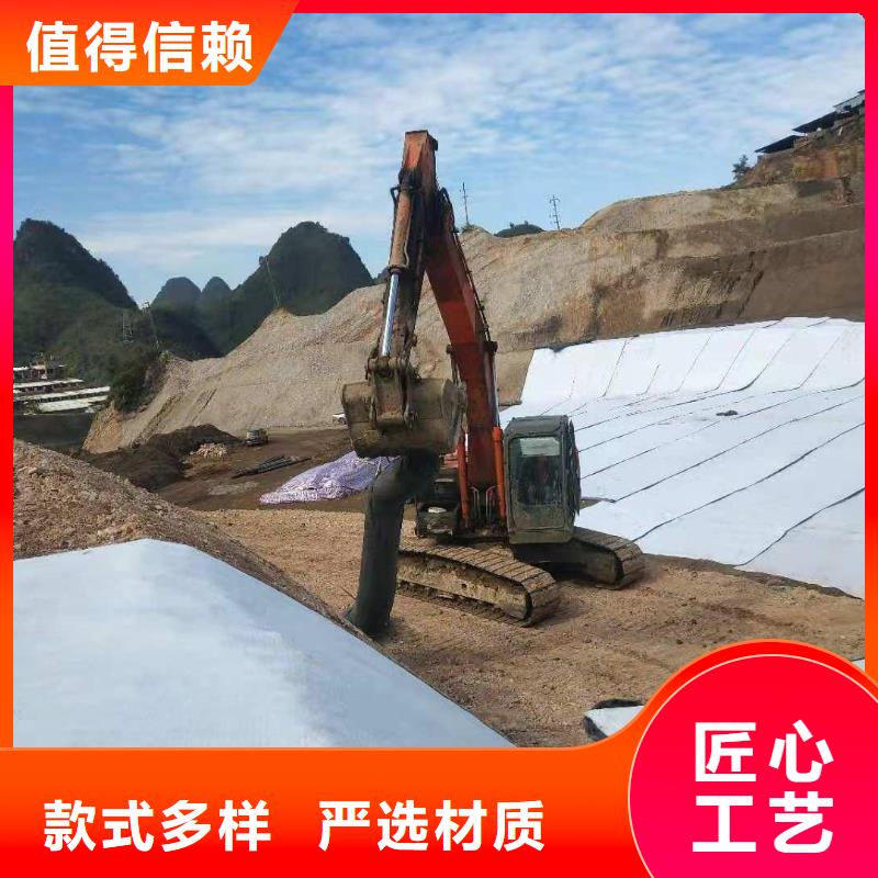 2025防渗覆膜防水毯价格-2025年报价