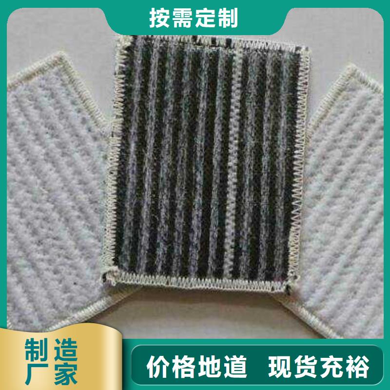 透水土工布视频-黑龙江省绥化市|兰西|海伦|佳木斯|齐齐哈尔|牡丹江|黑河透水土工布-亿路通