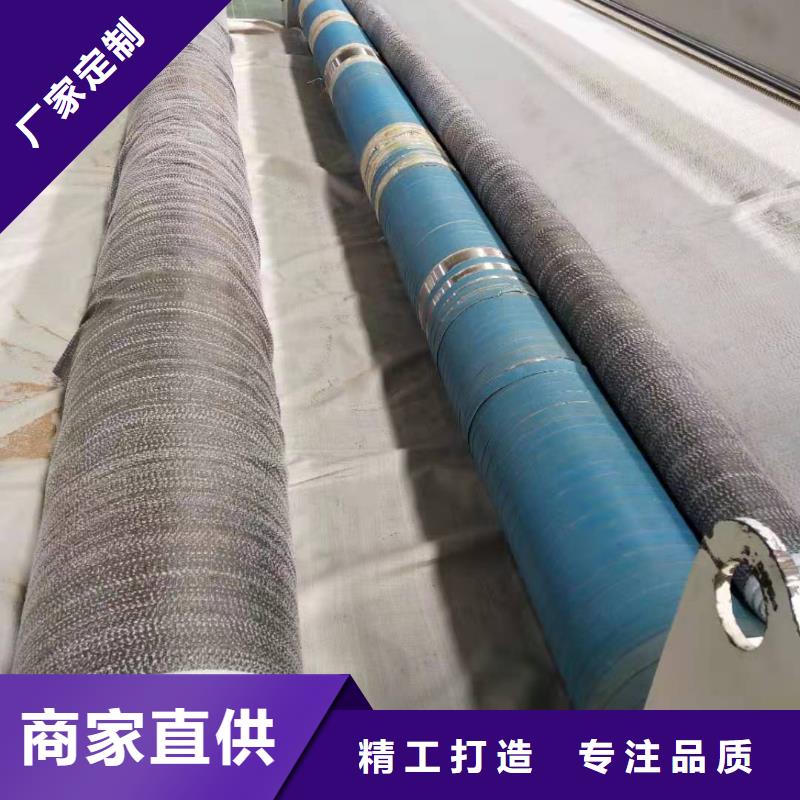 2025防渗覆膜防水毯价格-2025年报价