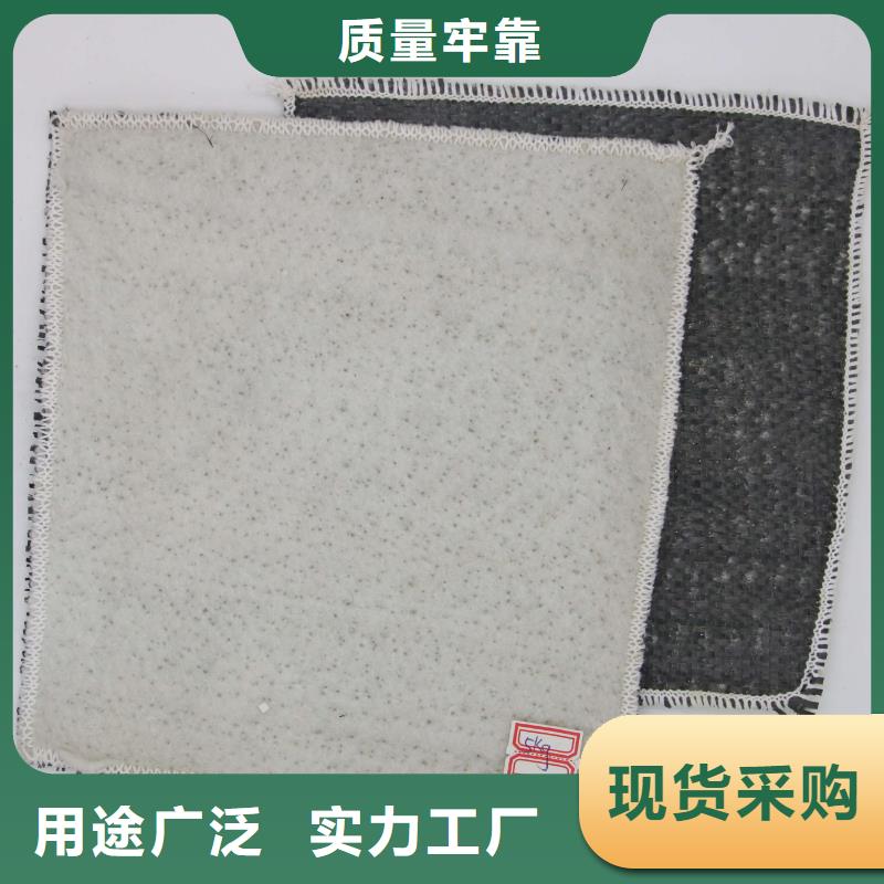 透水土工布视频-透水土工布-江西省南昌市附近公司-安义|青山湖|赣州|景德镇|抚州|上饶