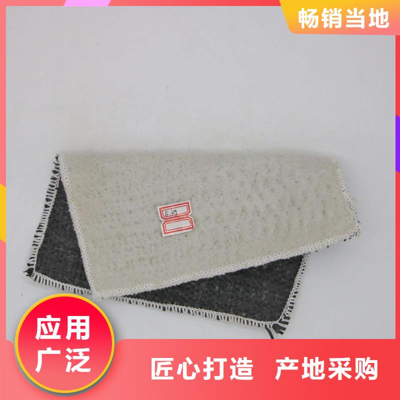 透水土工布视频-透水土工布_山东省济宁市市场覆盖微山|鱼台|日照|临沂|潍坊|东营|聊城|滨州等