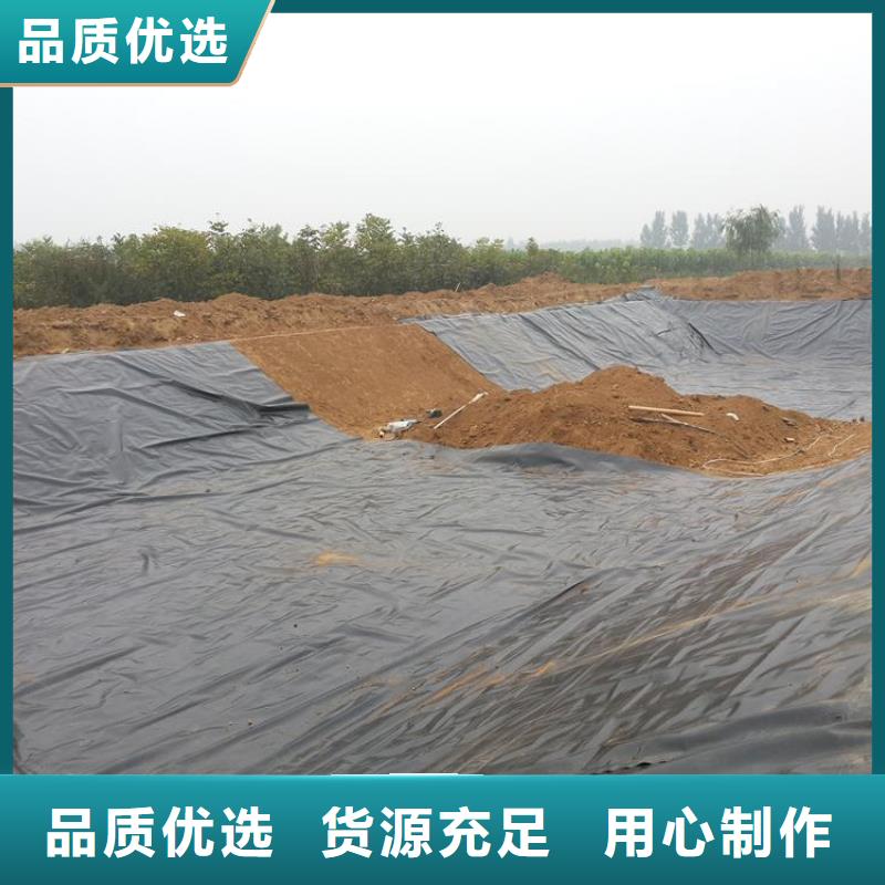 复合土工膜生产厂家-现货销售价格-价格表-2025年报价