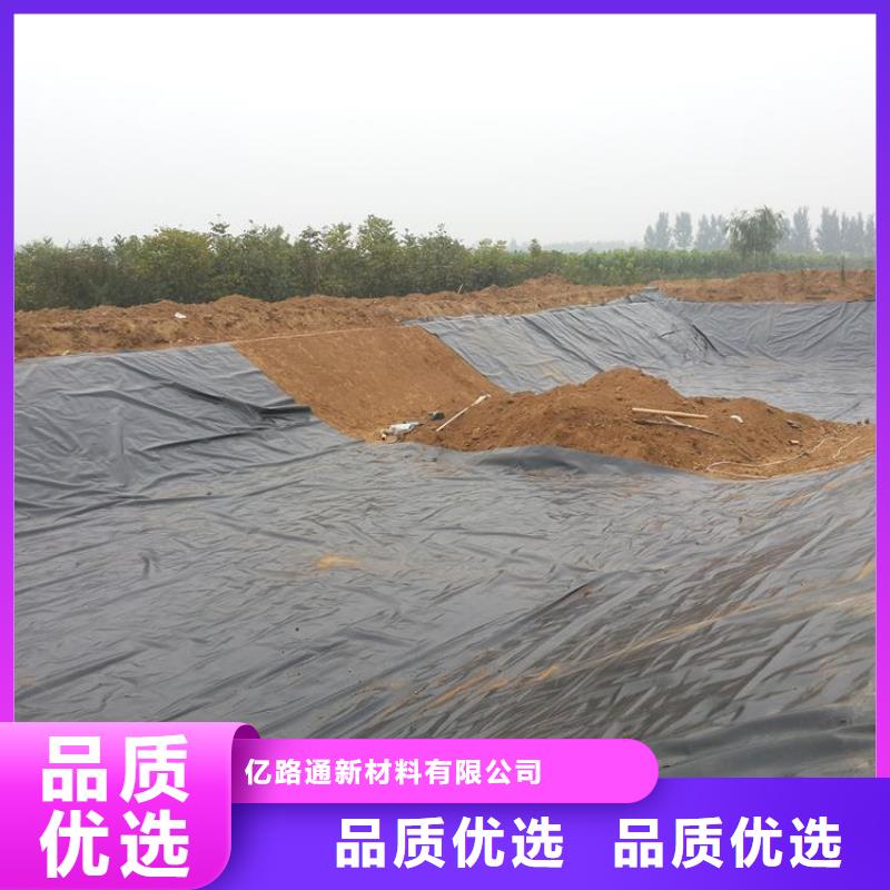 透水土工布视频-透水土工布(亿路通)覆盖地域陕西省汉中市汉台|略阳|榆林|西安|安康|宝鸡|咸阳|商洛|铜川