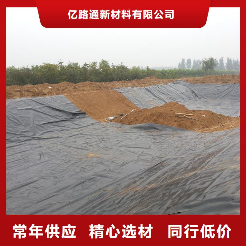 透水土工布视频-透水土工布-广西省河池市附近服务商-南丹|东兰|崇左|来宾|玉林|北海|柳州|百色