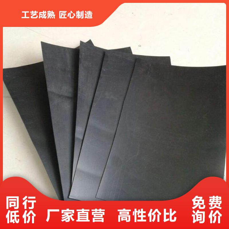 透水土工布视频-透水土工布(亿路通)覆盖地域陕西省汉中市汉台|略阳|榆林|西安|安康|宝鸡|咸阳|商洛|铜川