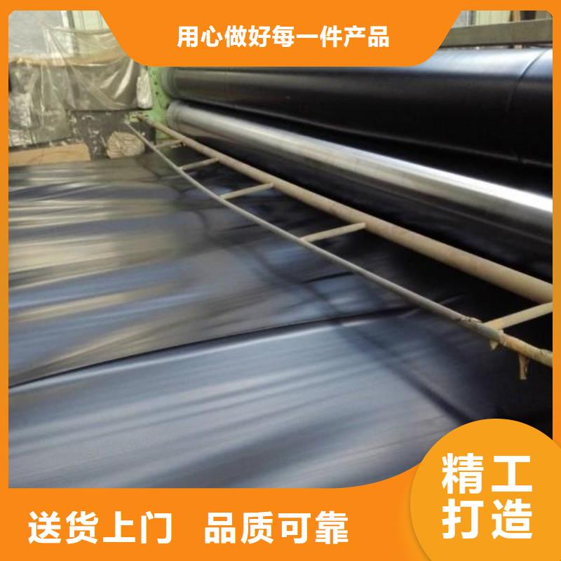 透水土工布视频-透水土工布(亿路通)覆盖地域陕西省汉中市汉台|略阳|榆林|西安|安康|宝鸡|咸阳|商洛|铜川