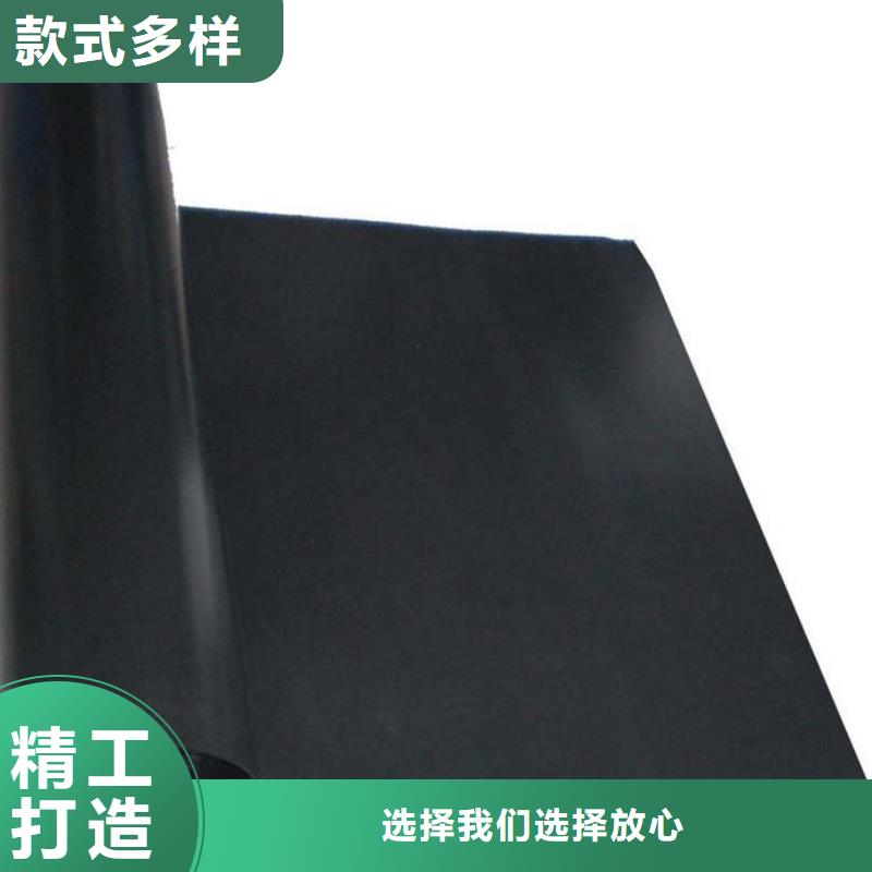 土工膜膨润土防水毯库存量大