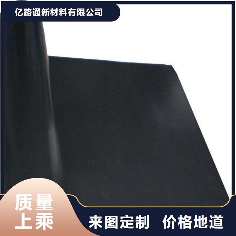 土工膜土工布畅销当地