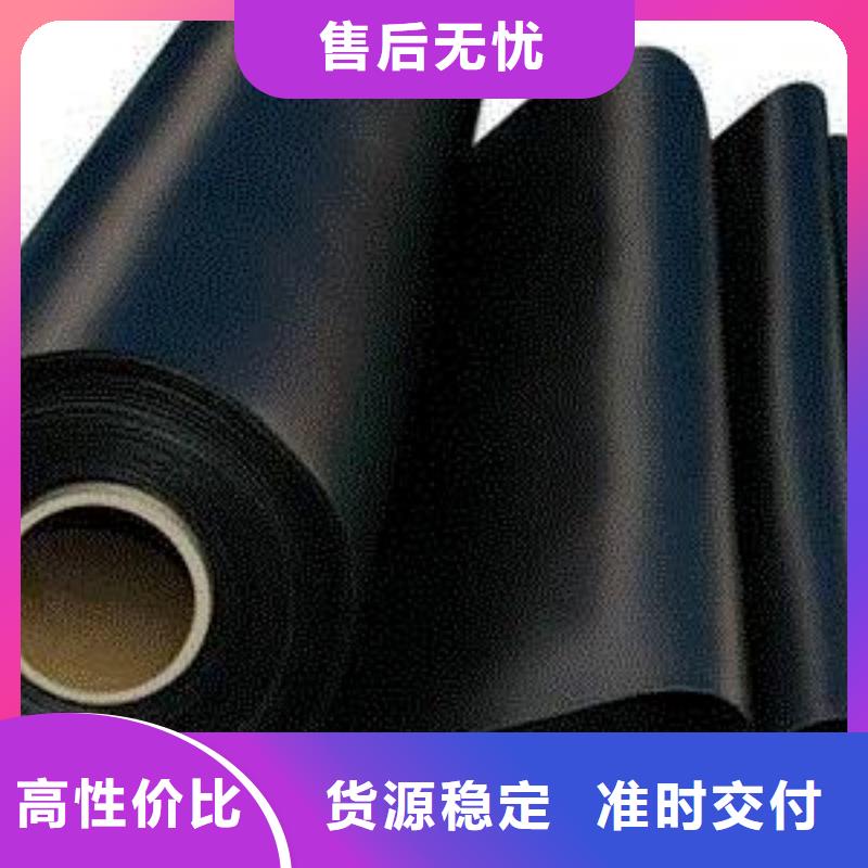 透水土工布视频-透水土工布(亿路通)覆盖地域陕西省汉中市汉台|略阳|榆林|西安|安康|宝鸡|咸阳|商洛|铜川